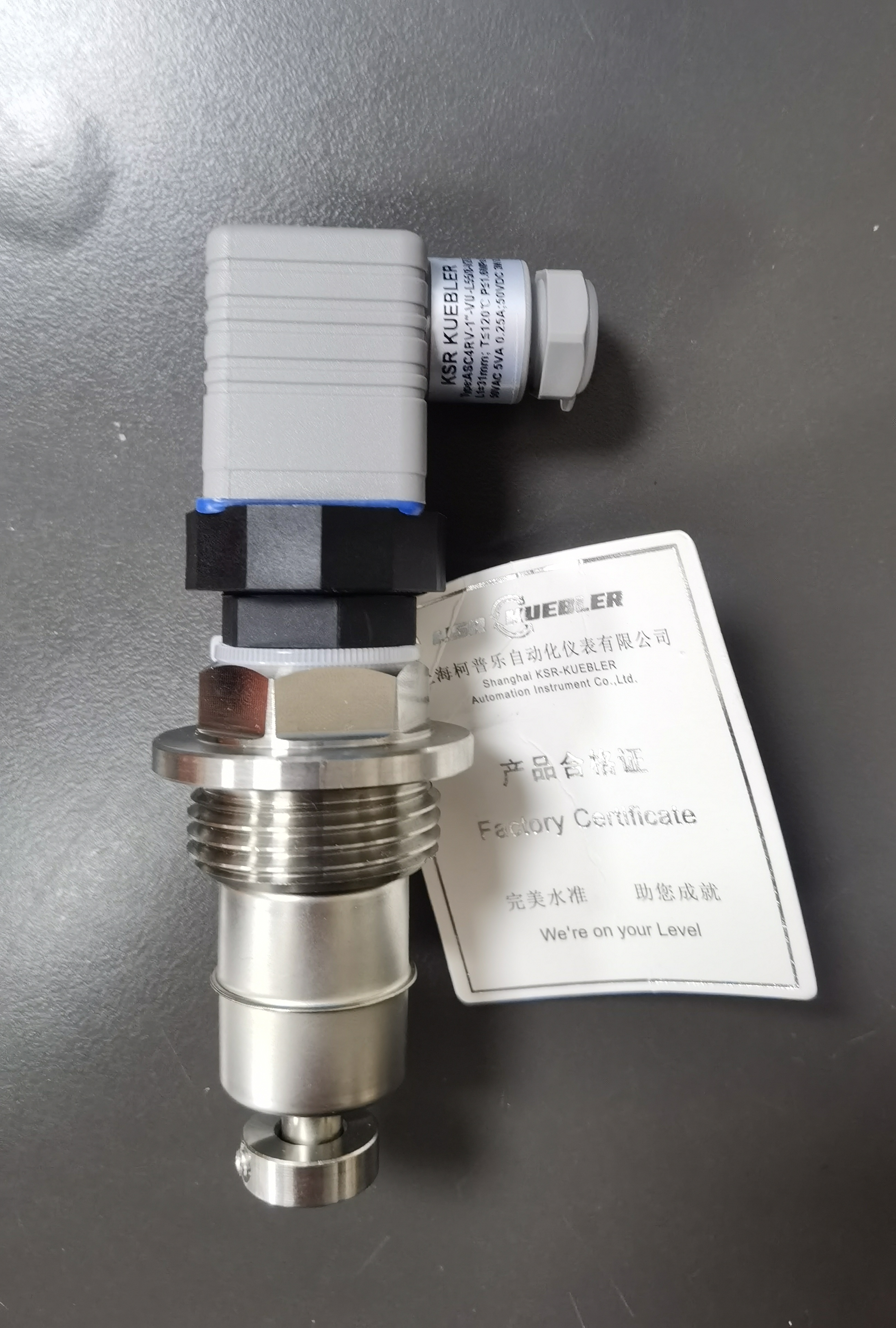河源油缸